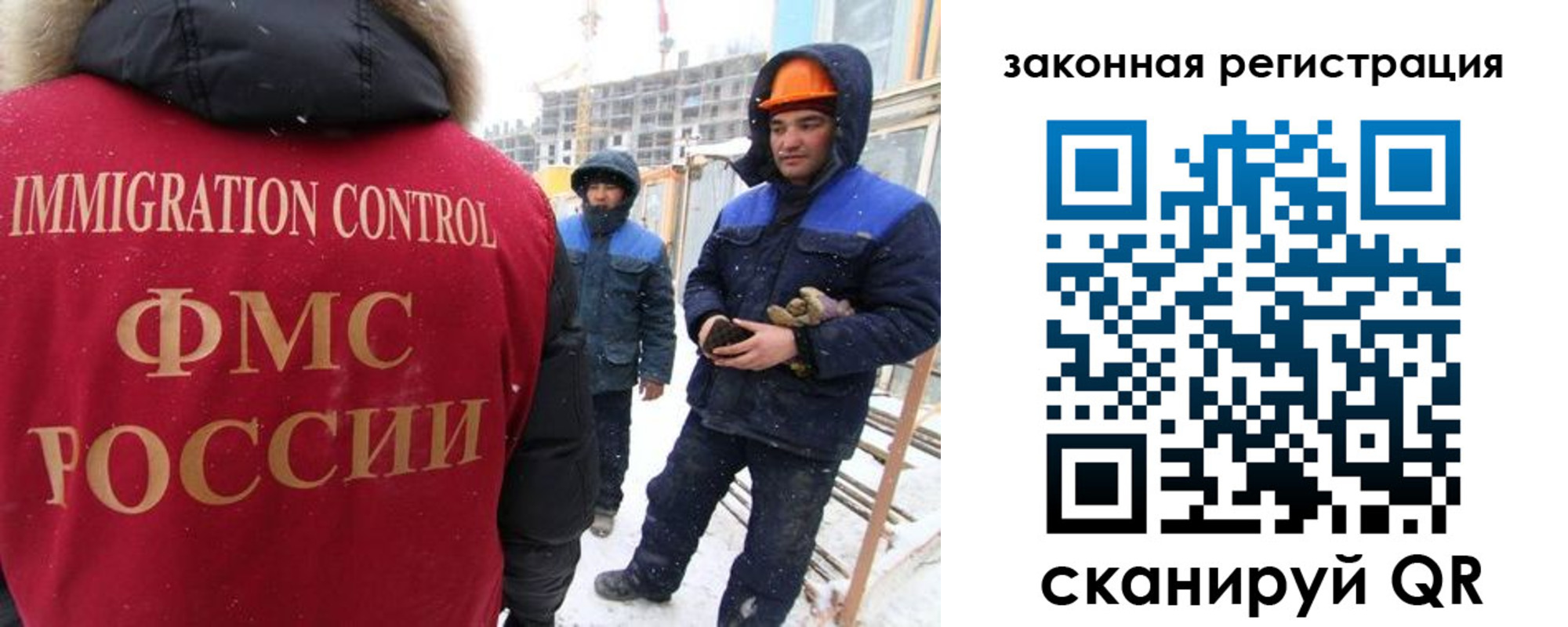 прописка в квартире в Лысково